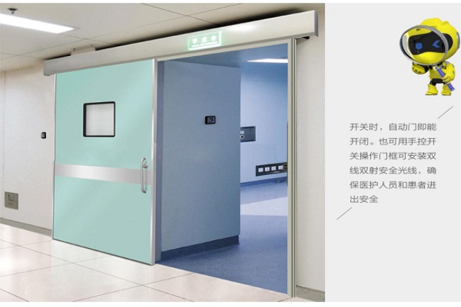 张家口宠物医院防护铅门